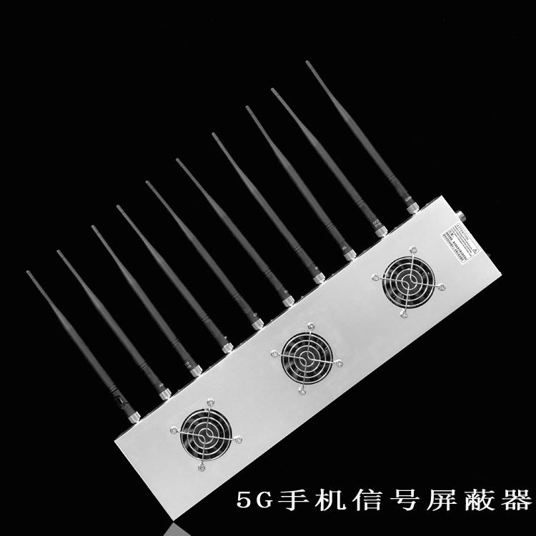 宜川外置10天线移动通信干扰器