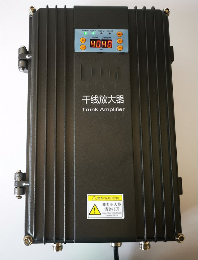  宜川FM调频广播双向干线放大器