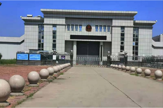  宜川某监狱数字手机信号屏蔽（信令级管控）案例