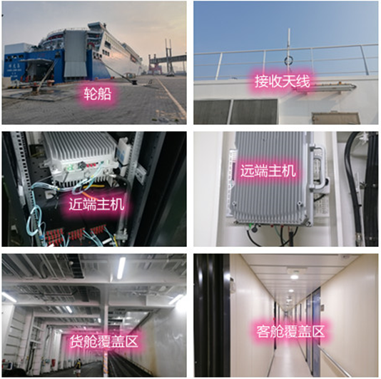  宜川海上游轮轮船渔船覆盖案例
